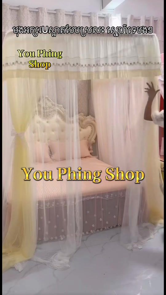 TikTok video thumbnail by youphingshop2