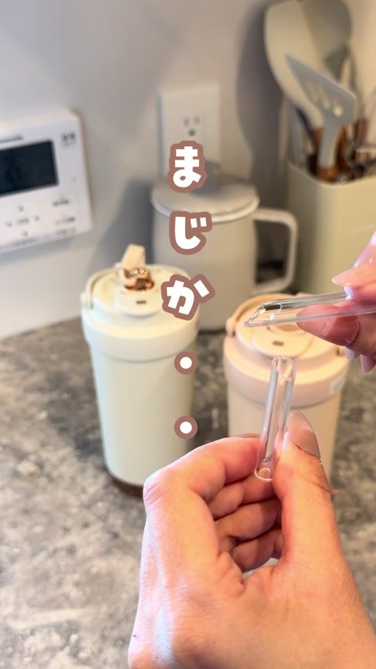 TikTok video thumbnail by mad.mum_