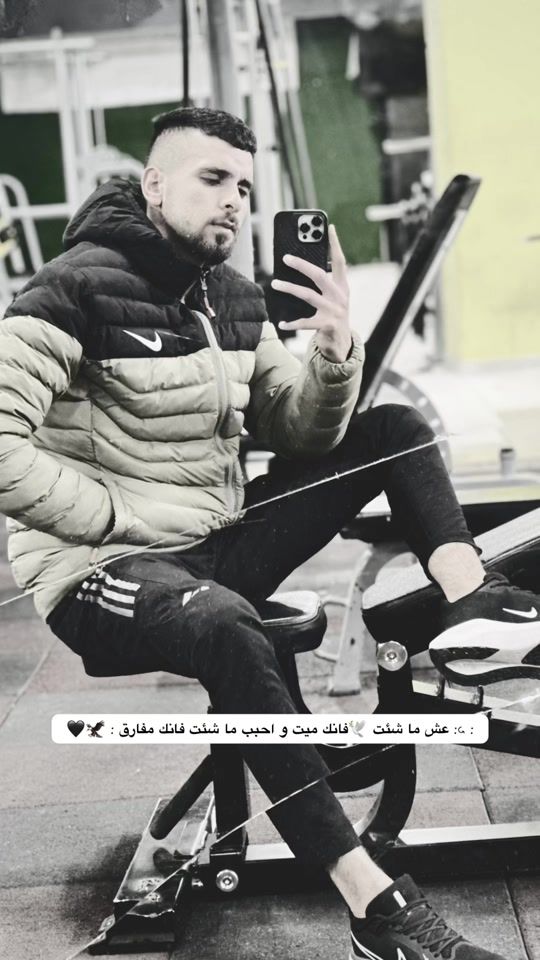 TikTok video thumbnail by abood_mk17