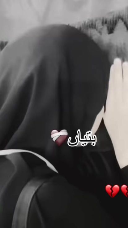 TikTok video thumbnail by sar_inah0