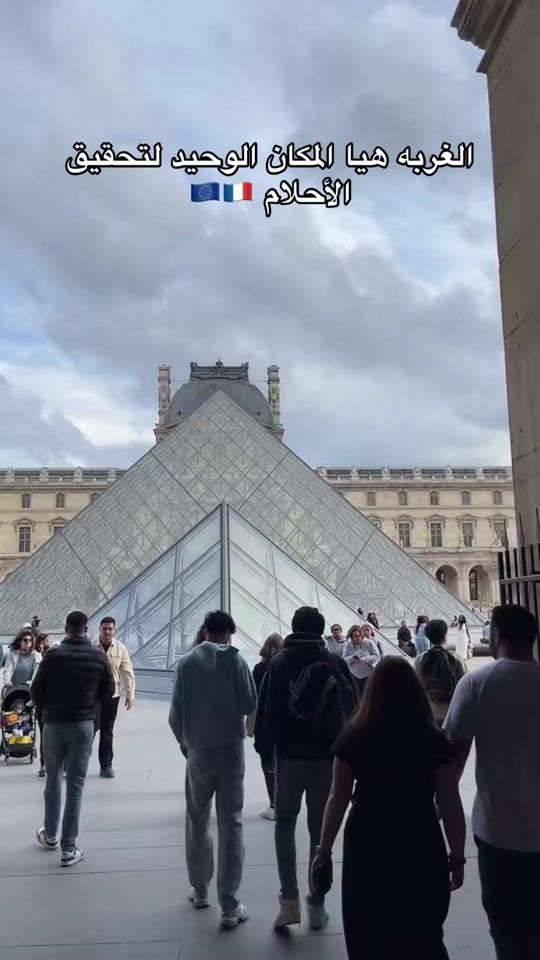 TikTok video thumbnail by __italano__