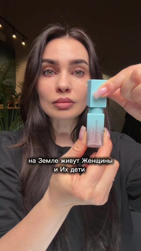 TikTok video thumbnail by kurochkinaaa