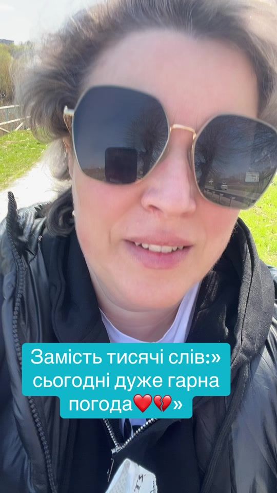 TikTok video thumbnail by tanua8935