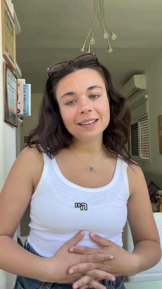 TikTok video thumbnail by yamtenevalensi