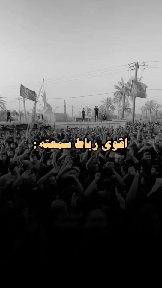 TikTok video thumbnail by albadwi_14