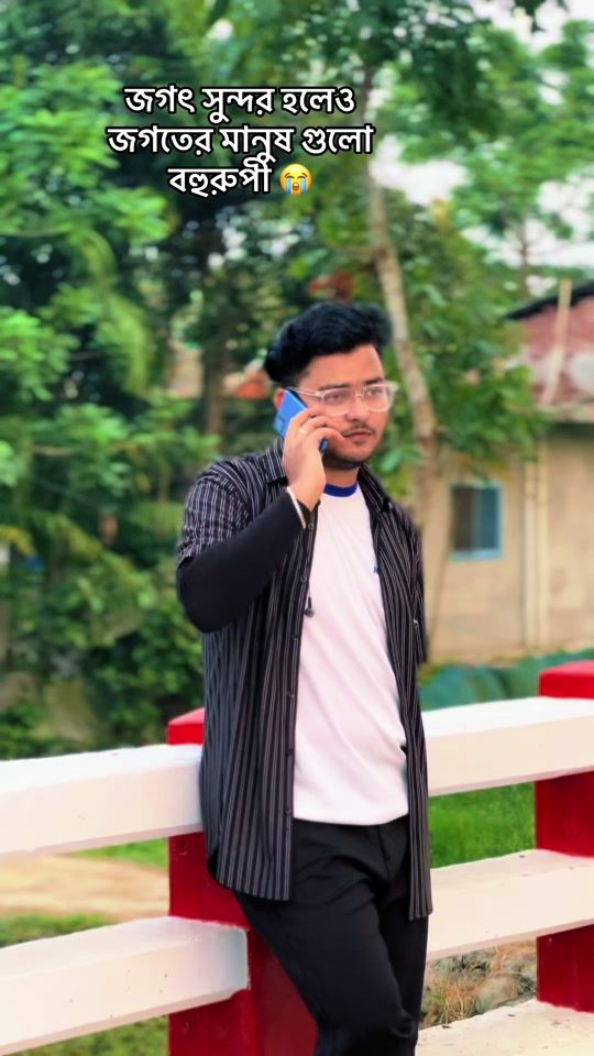 TikTok video thumbnail by mdferdaus1232