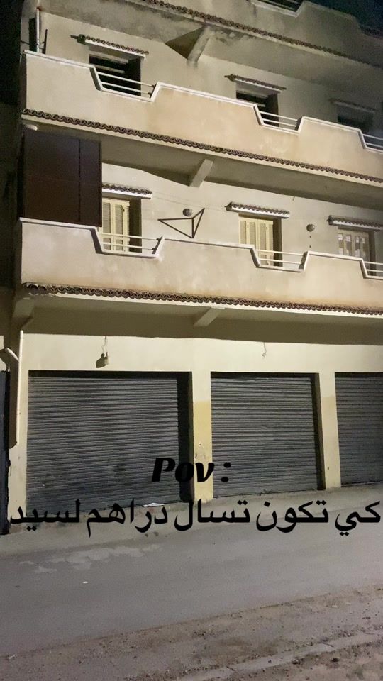 TikTok video thumbnail by louay.bd00