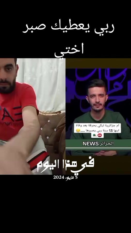 TikTok video thumbnail by kadna.w
