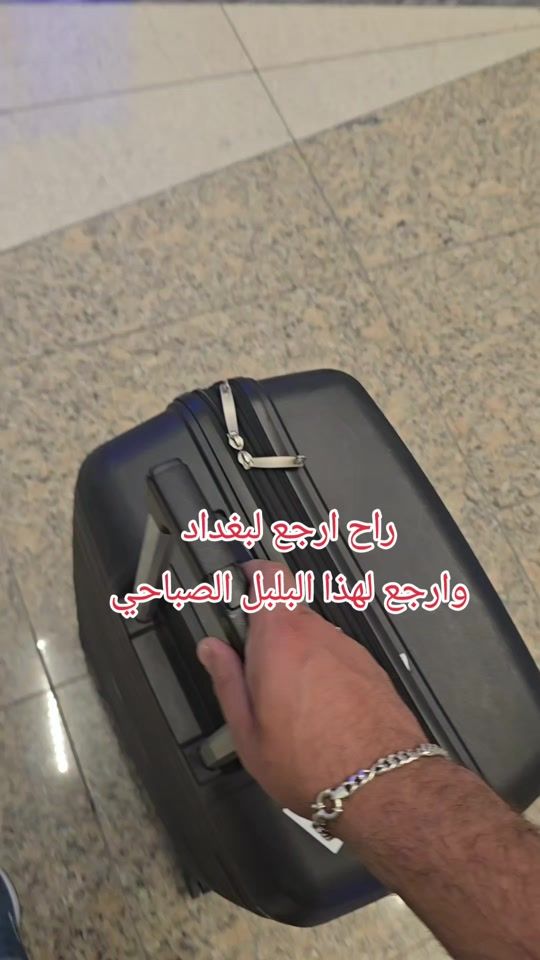 TikTok video thumbnail by alosh_991