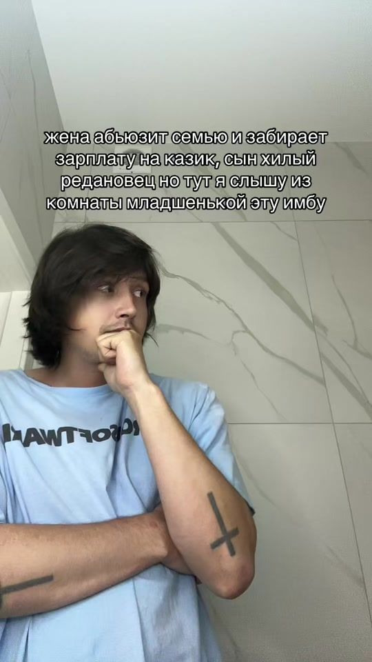 TikTok video thumbnail by i61i61i61i61i61i68