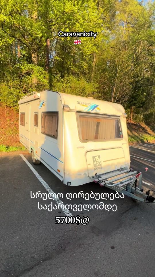 TikTok video thumbnail by caravanicity.geo1