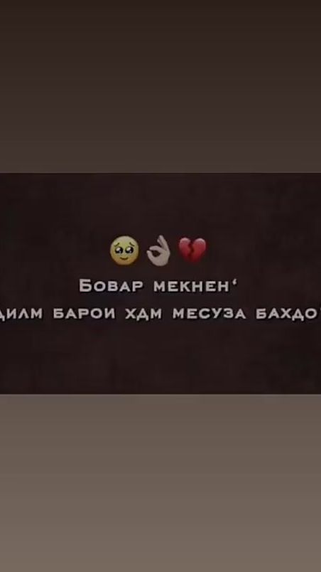 TikTok video thumbnail by soleha_05_