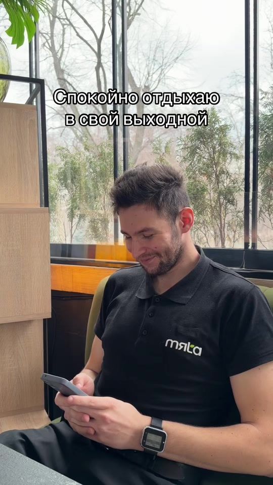 TikTok video thumbnail by myata.cafe