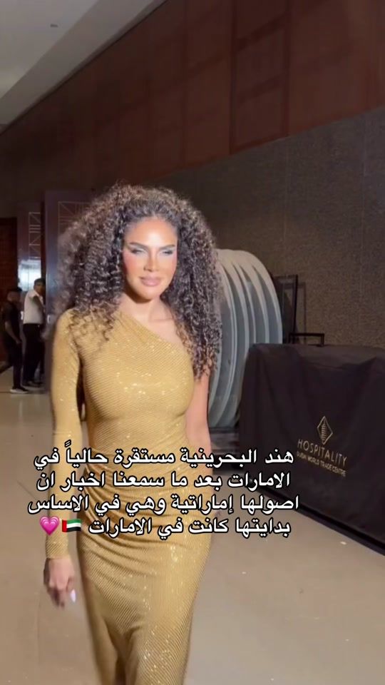 TikTok video thumbnail by only.hind.bh