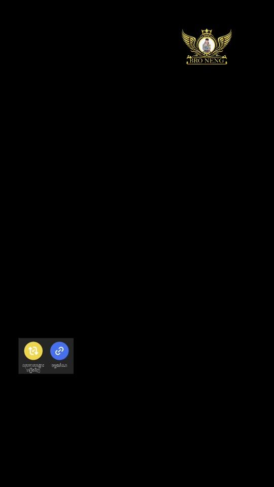 TikTok video thumbnail by bro.neng4555