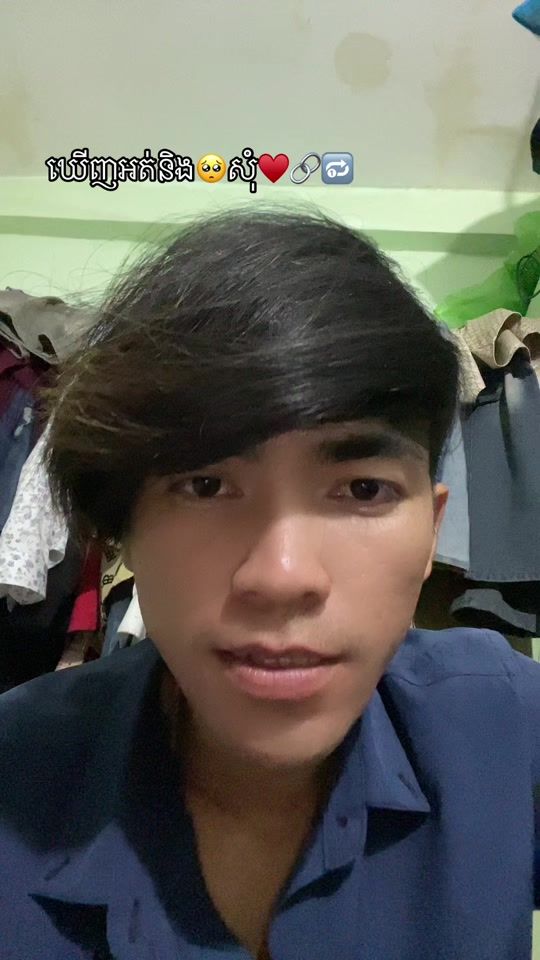 TikTok video thumbnail by moo.ly.rothana