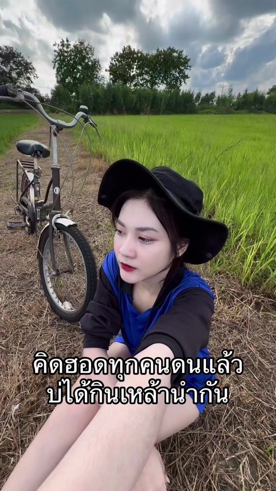 TikTok video thumbnail by chanyanuch.hh