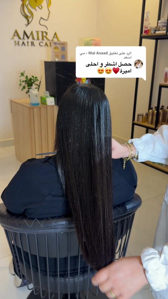 TikTok video thumbnail by meroashraf8