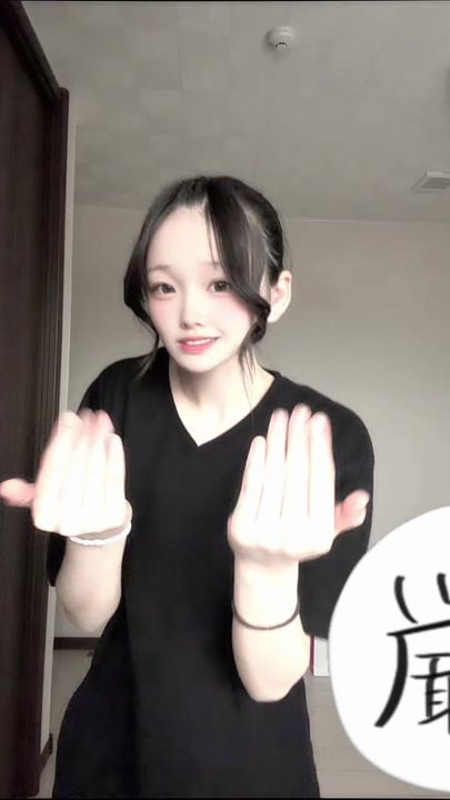 TikTok video thumbnail by 8oxy.l