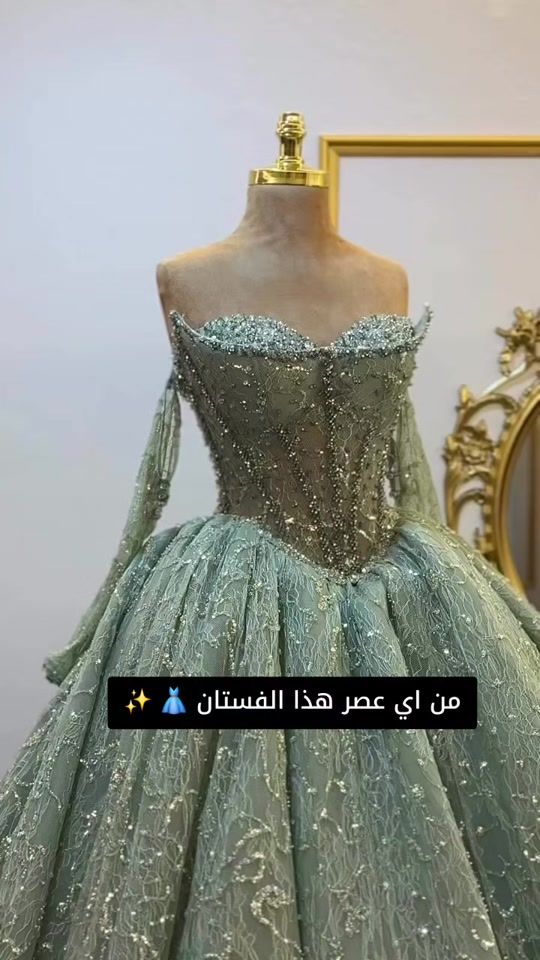 TikTok video thumbnail by baybars.ner
