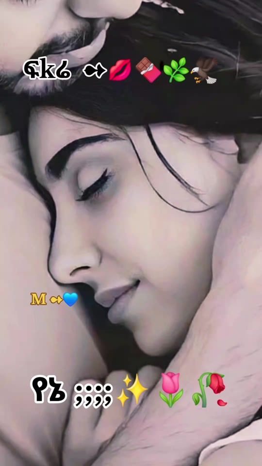 TikTok video thumbnail by user349740052754