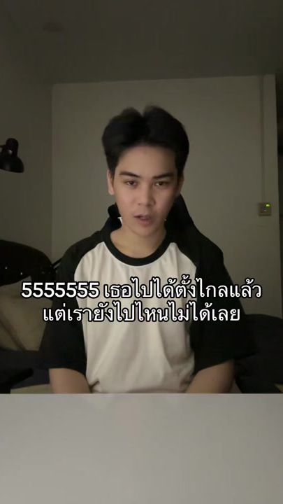 TikTok video thumbnail by 10_malong