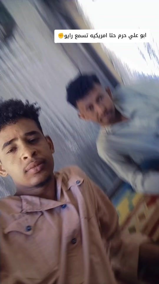 TikTok video thumbnail by alsafy..515