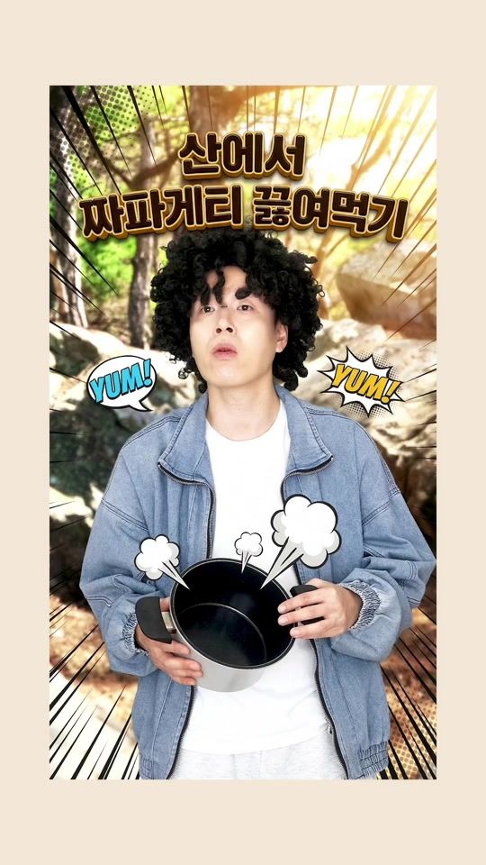 TikTok video thumbnail by alidvaokw