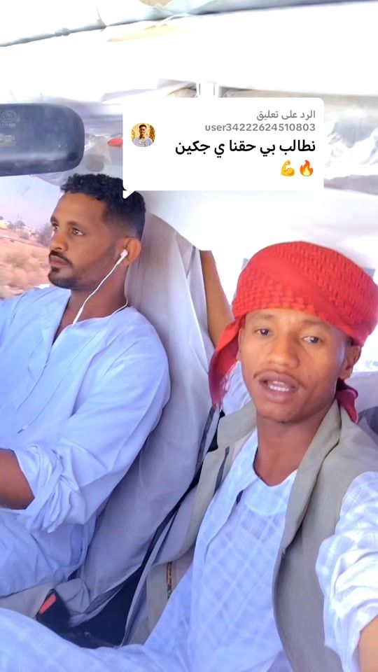 TikTok video thumbnail by baoshra_.5