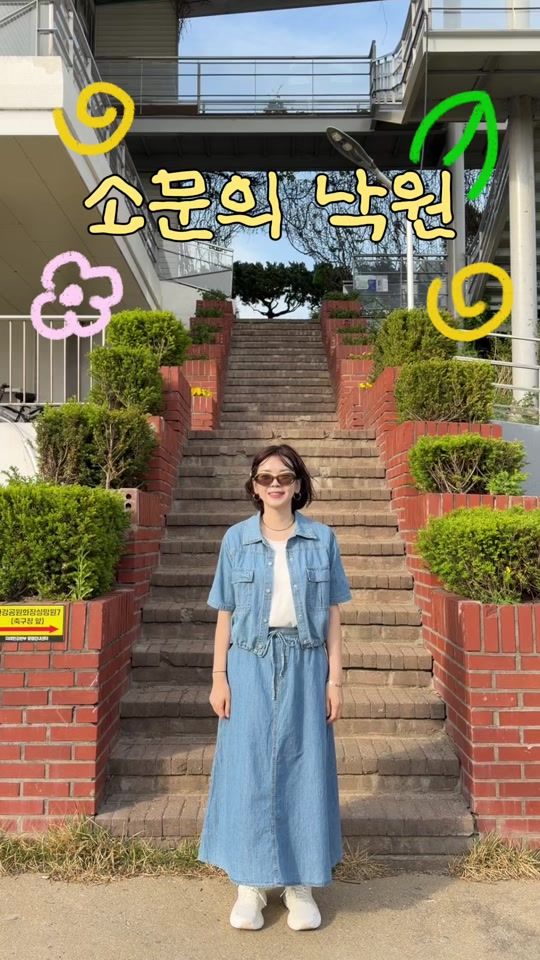 TikTok video thumbnail by sisomom_