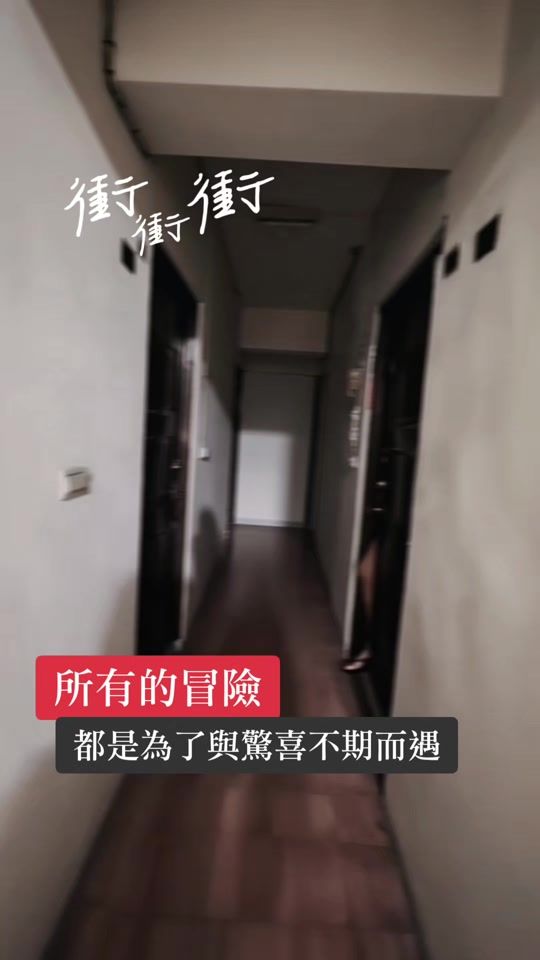 TikTok video thumbnail by aibeauty_520