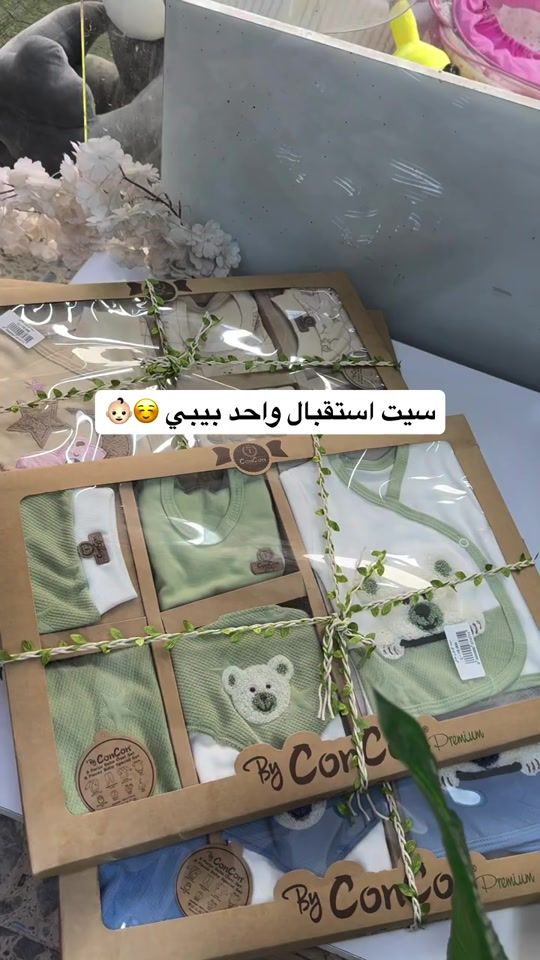 TikTok video thumbnail by uip.u1