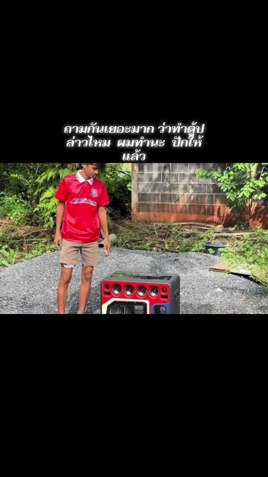 TikTok video thumbnail by keng_303