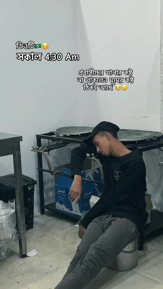TikTok video thumbnail by single___chele