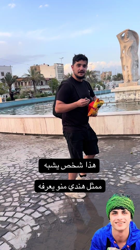 TikTok video thumbnail by mariolraqi