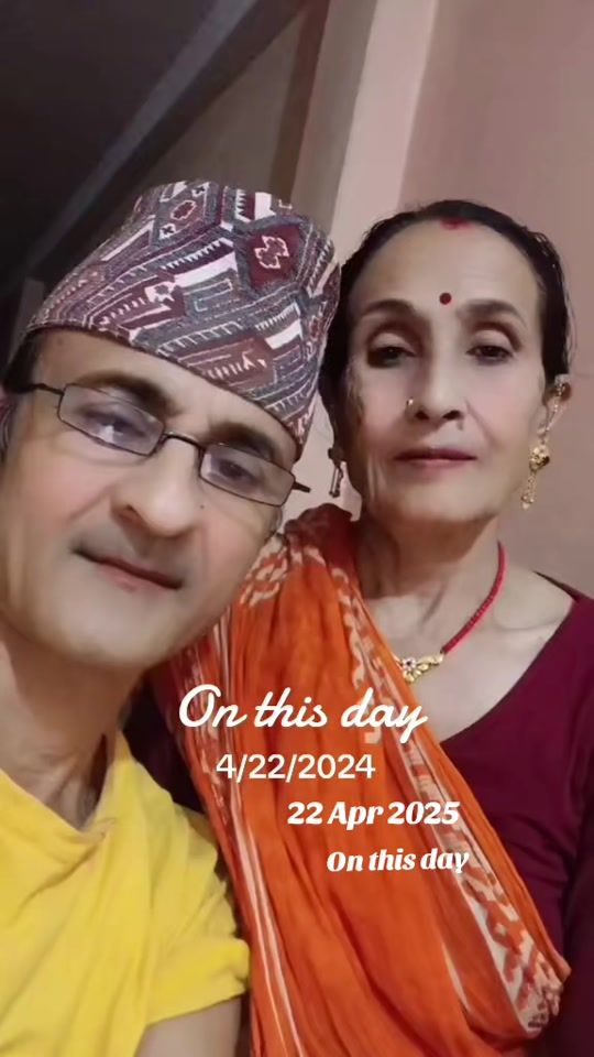 TikTok video thumbnail by bambadhikari