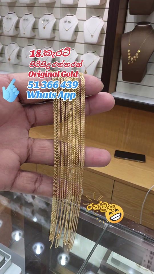 TikTok video thumbnail by ran_muthu_kuwait