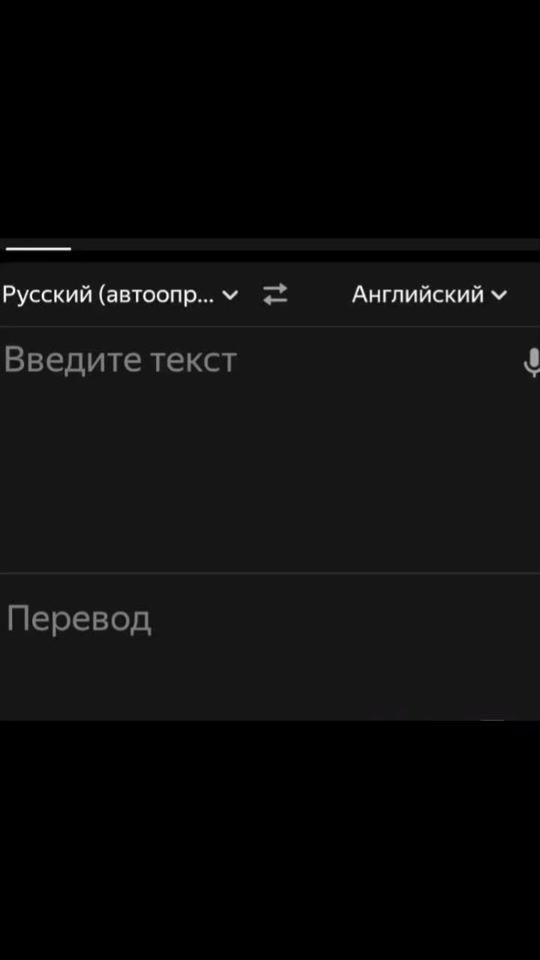 TikTok video thumbnail by bl_10_vi