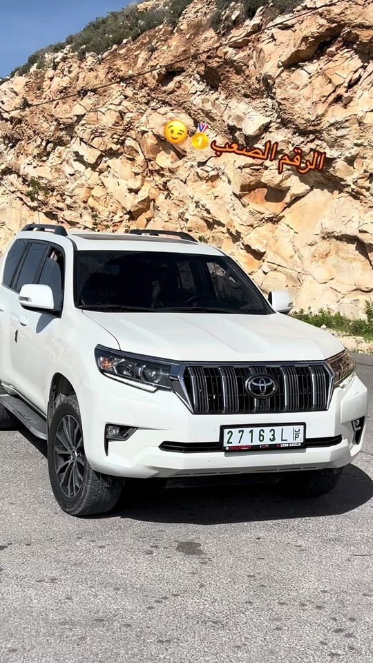 TikTok video thumbnail by khaled.damidi