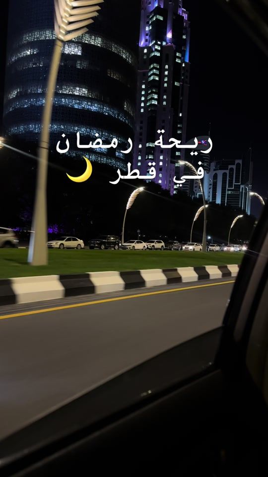 TikTok video thumbnail by eyouta_ad
