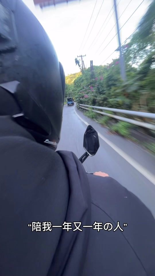 TikTok video thumbnail by wan._160