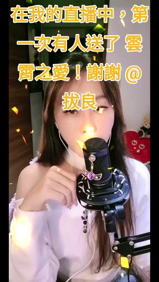 TikTok video thumbnail by ..mi.mi