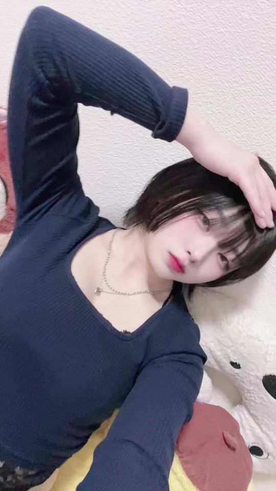 TikTok video thumbnail by pannda_syann
