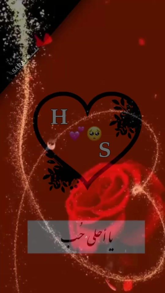 TikTok video thumbnail by __s_____h____s