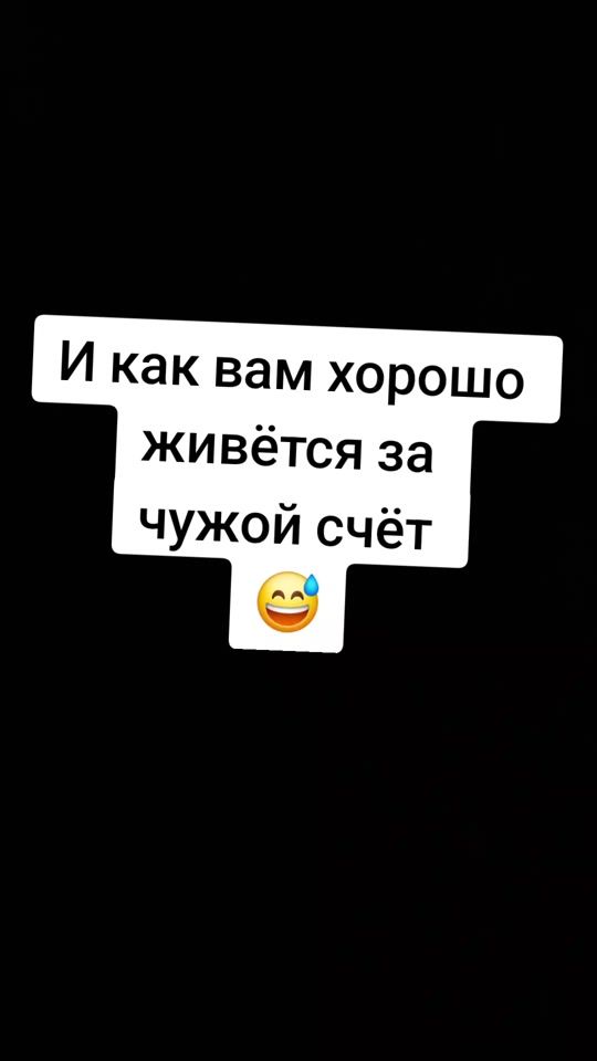 TikTok video thumbnail by rusalio