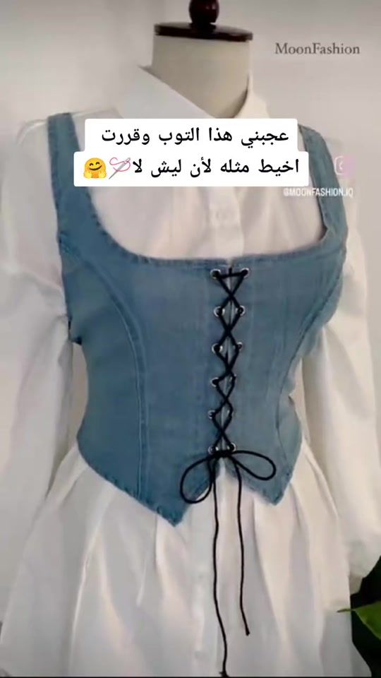 TikTok video thumbnail by asoo2_19