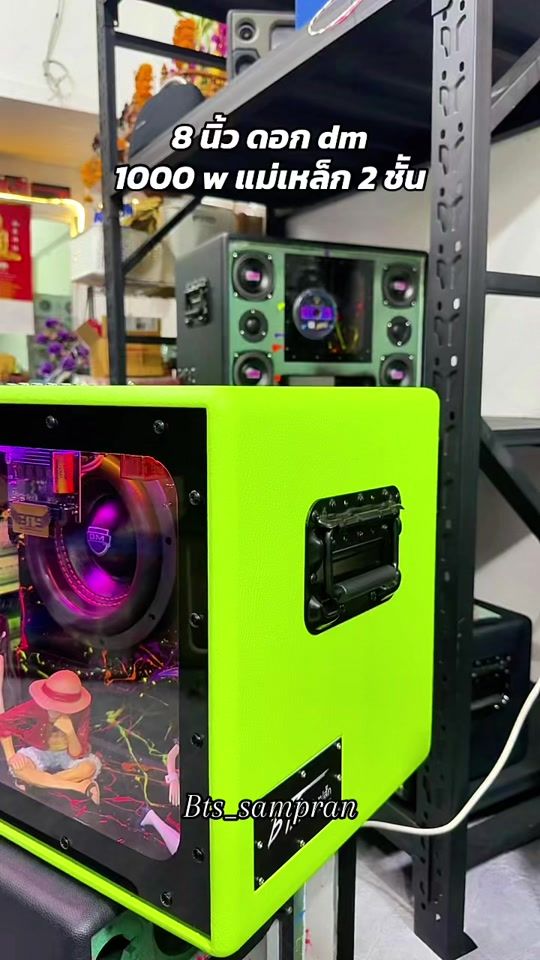 TikTok video thumbnail by pluk_diy