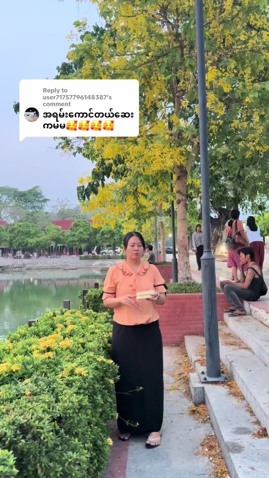 TikTok video thumbnail by chawnge95