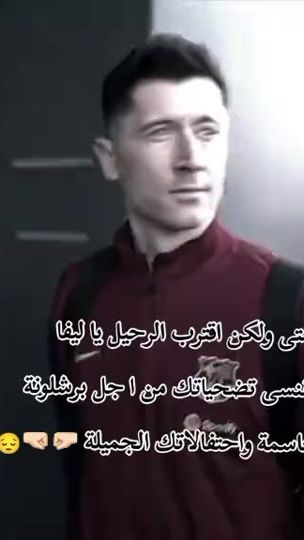 TikTok video thumbnail by omar.alamari03