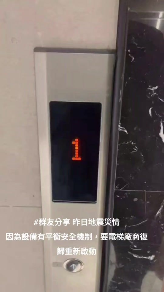 TikTok video thumbnail by nice.day110
